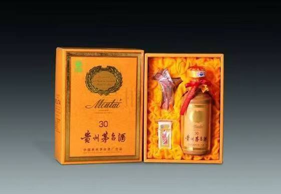 华南热作学院年份茅台酒回收