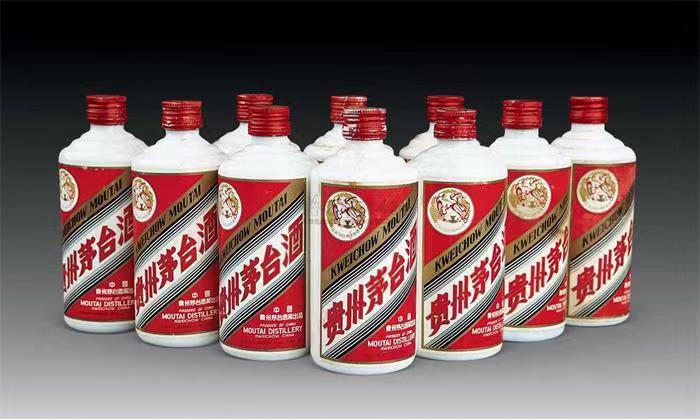 华南热作学院茅台酒回收